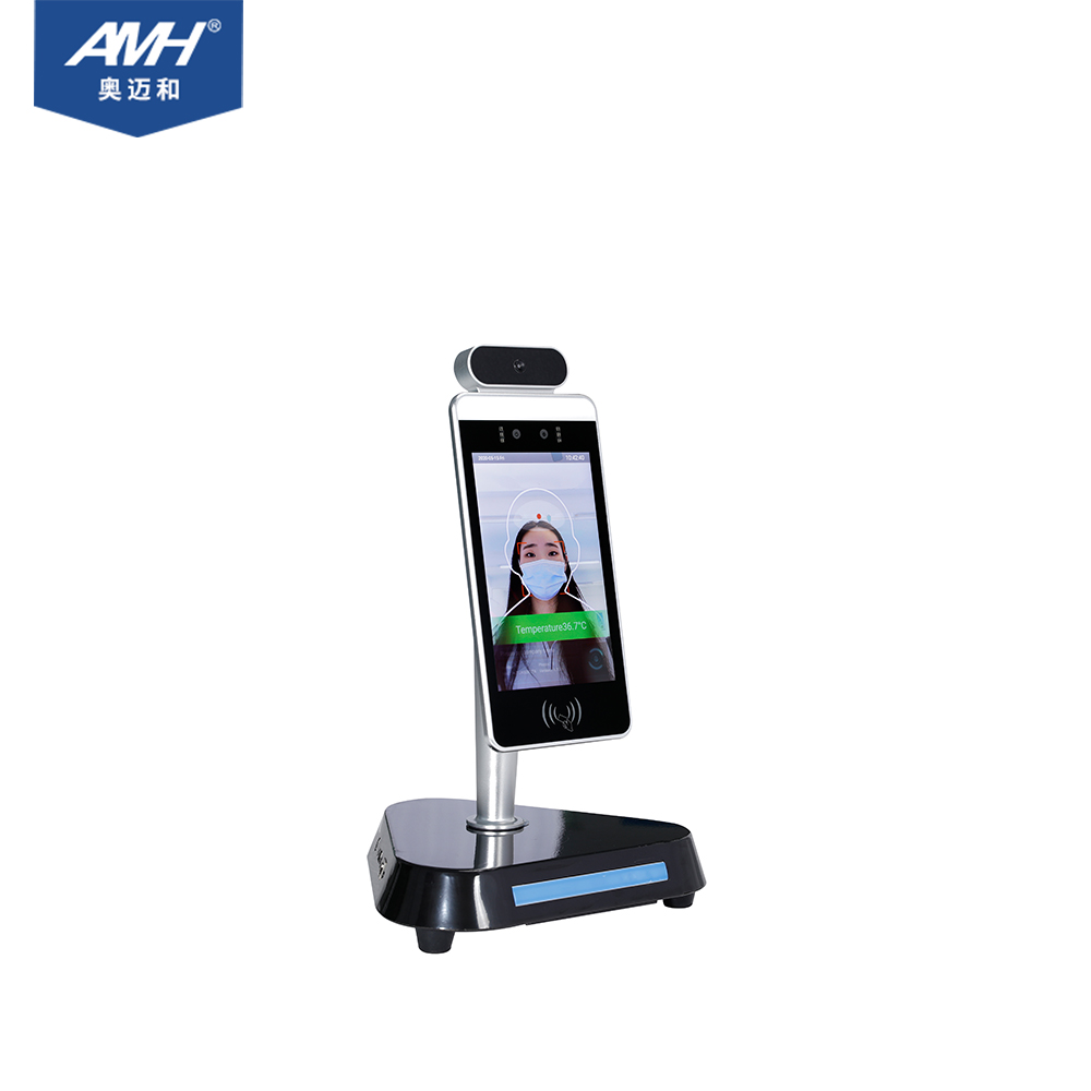 AMH-8 Inch Face Recognition Machine