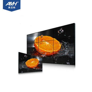 Video Wall