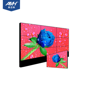 Video Wall
